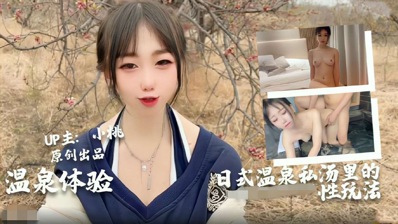 自拍中文欧美中文字幕有码