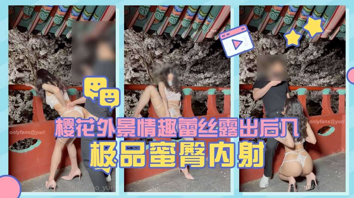 亚州国内无码色色偶图片