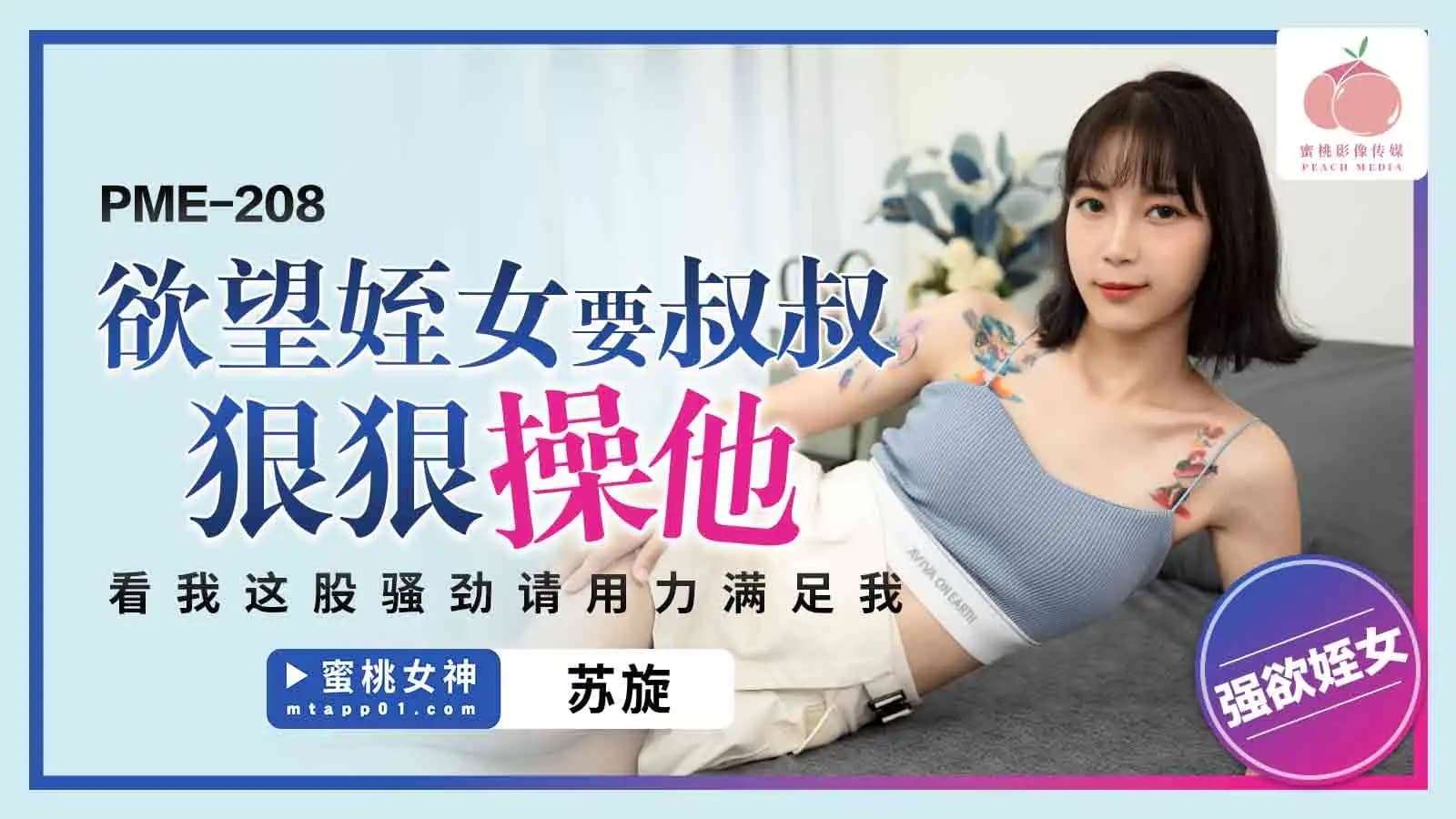 白浆无码视频