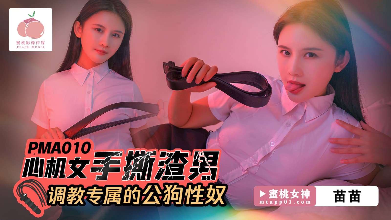 亚洲国产最新久久