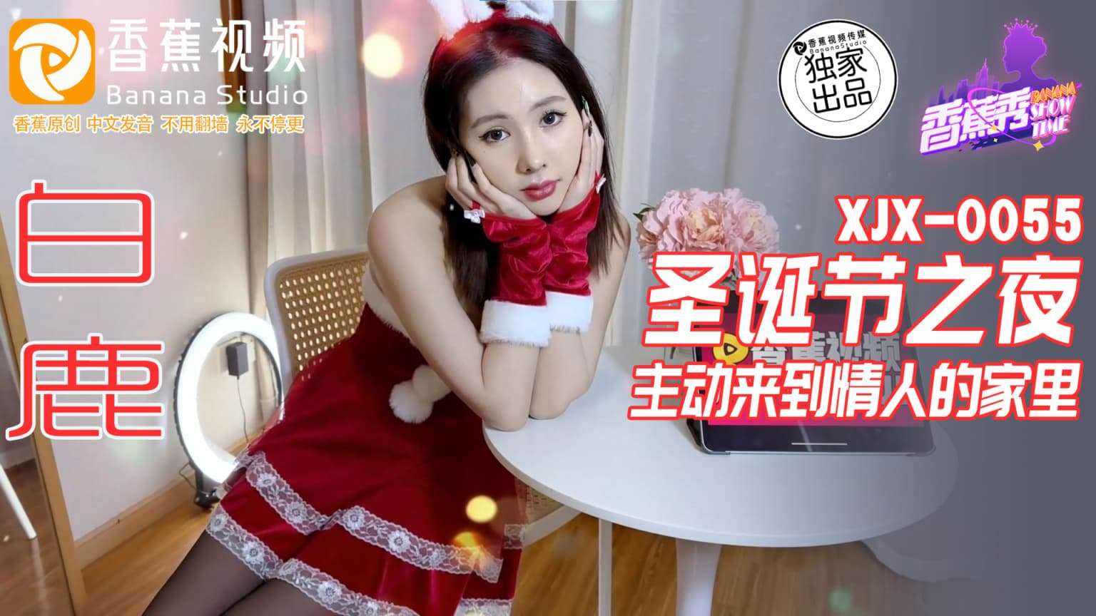 日韩级毛片免费观看