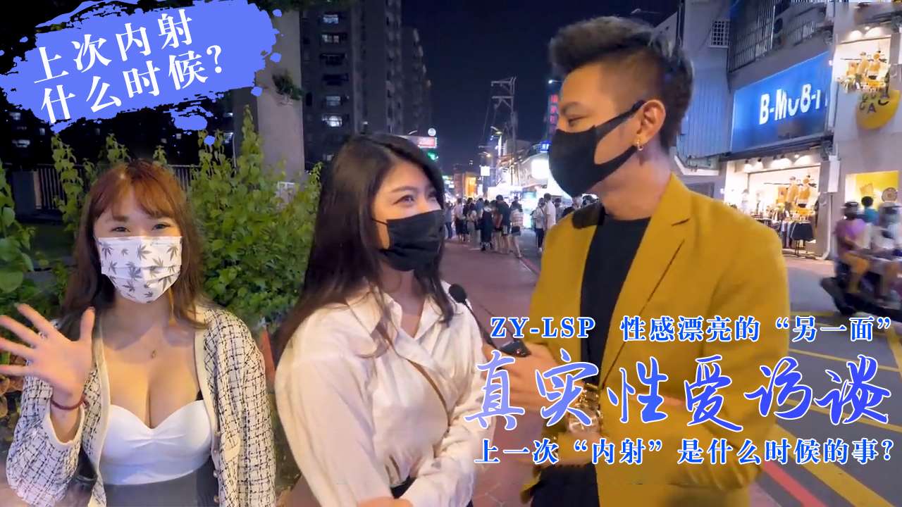 视频国产在线观看