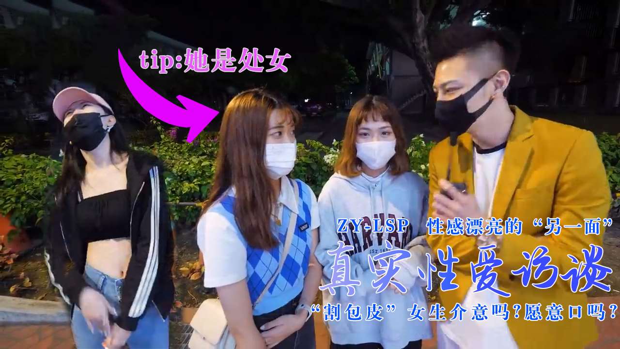 麻豆国产高清
