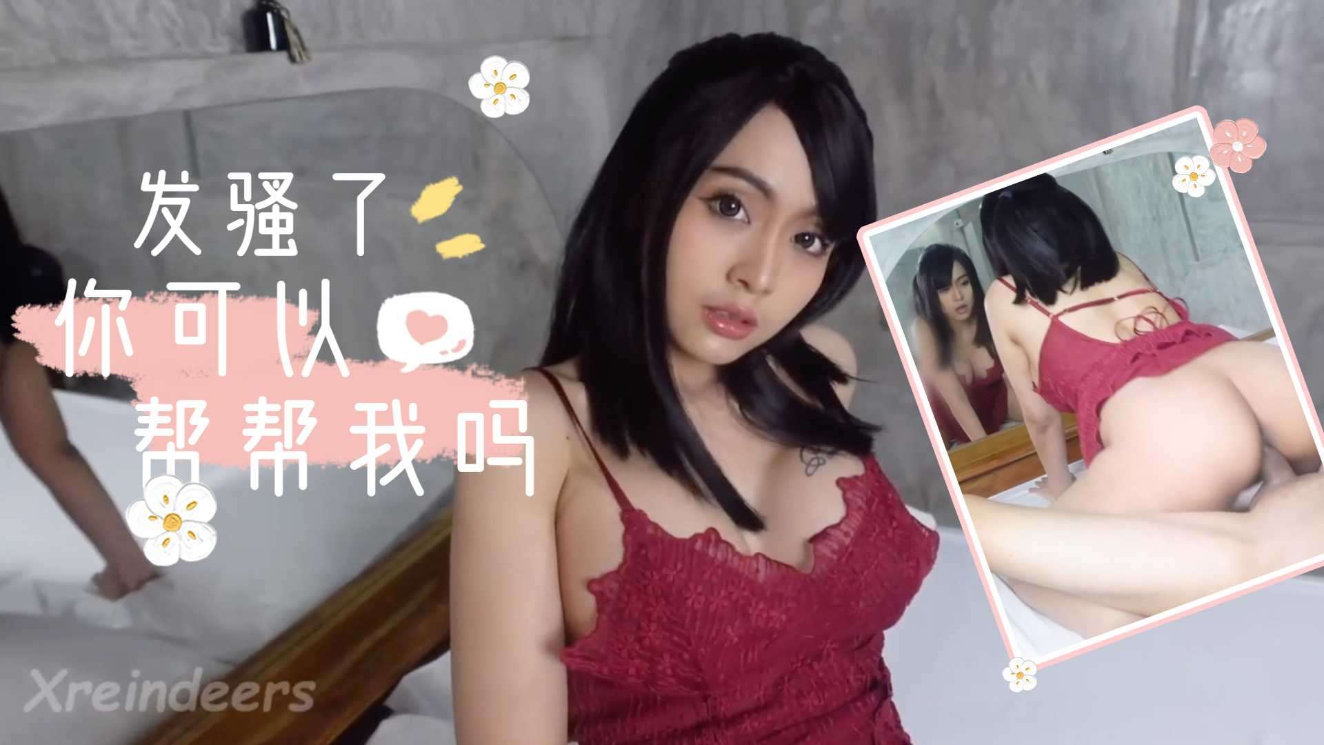 人人干人人艹人人爱