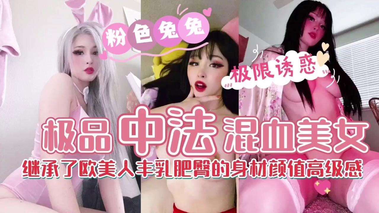 黄色站在线看