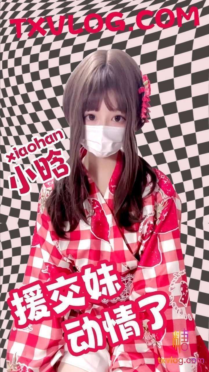 免费看强奸乱伦的视频网站