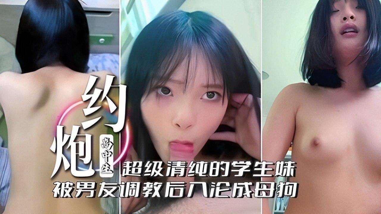 亚洲人成电影网站色两男一女