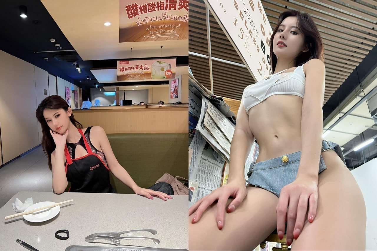 欧美另类七区