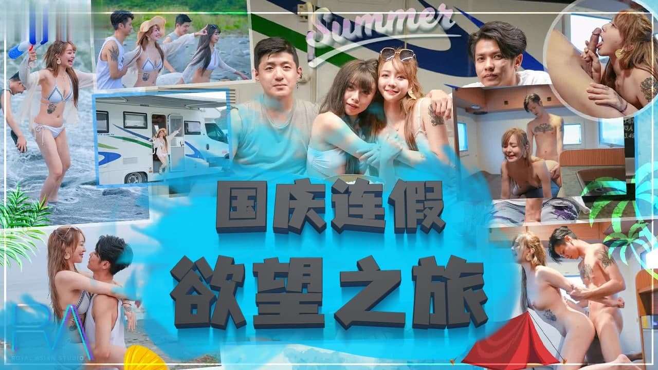 在线视频二区亚洲精品
