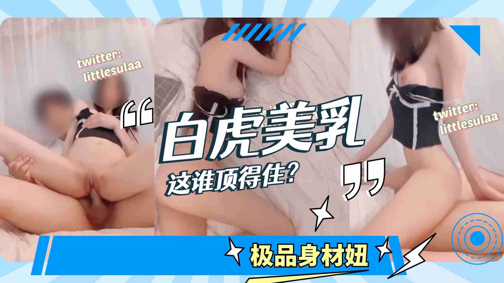青草中文娱乐网