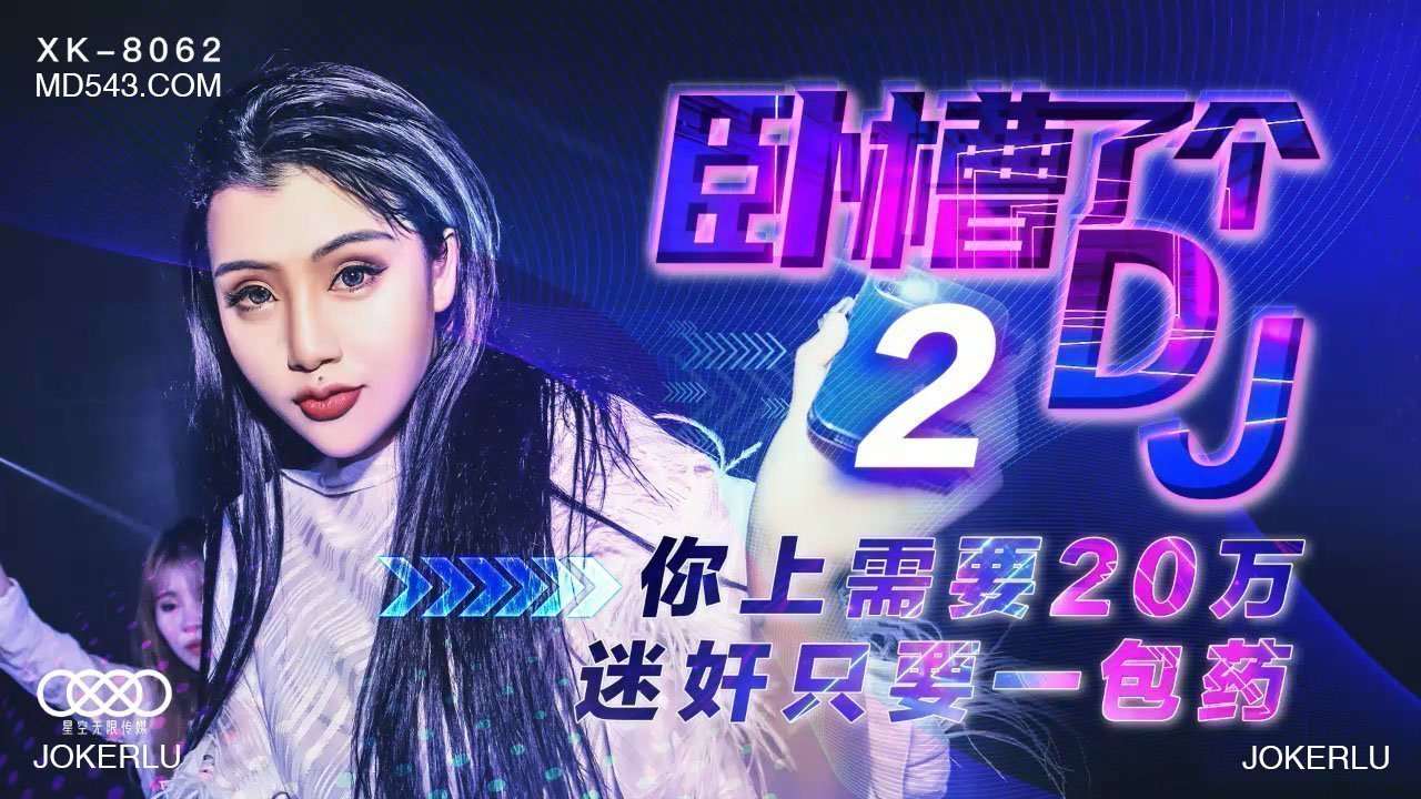 中文字幕制服丝袜在线页