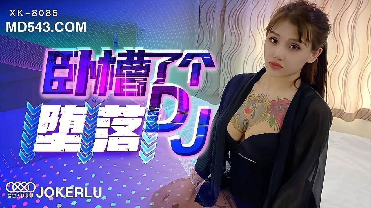 九九色精品免费视频在线观看