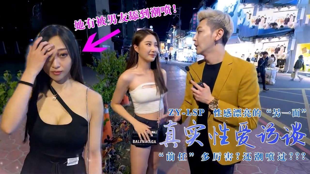 欧美高清不卡视频