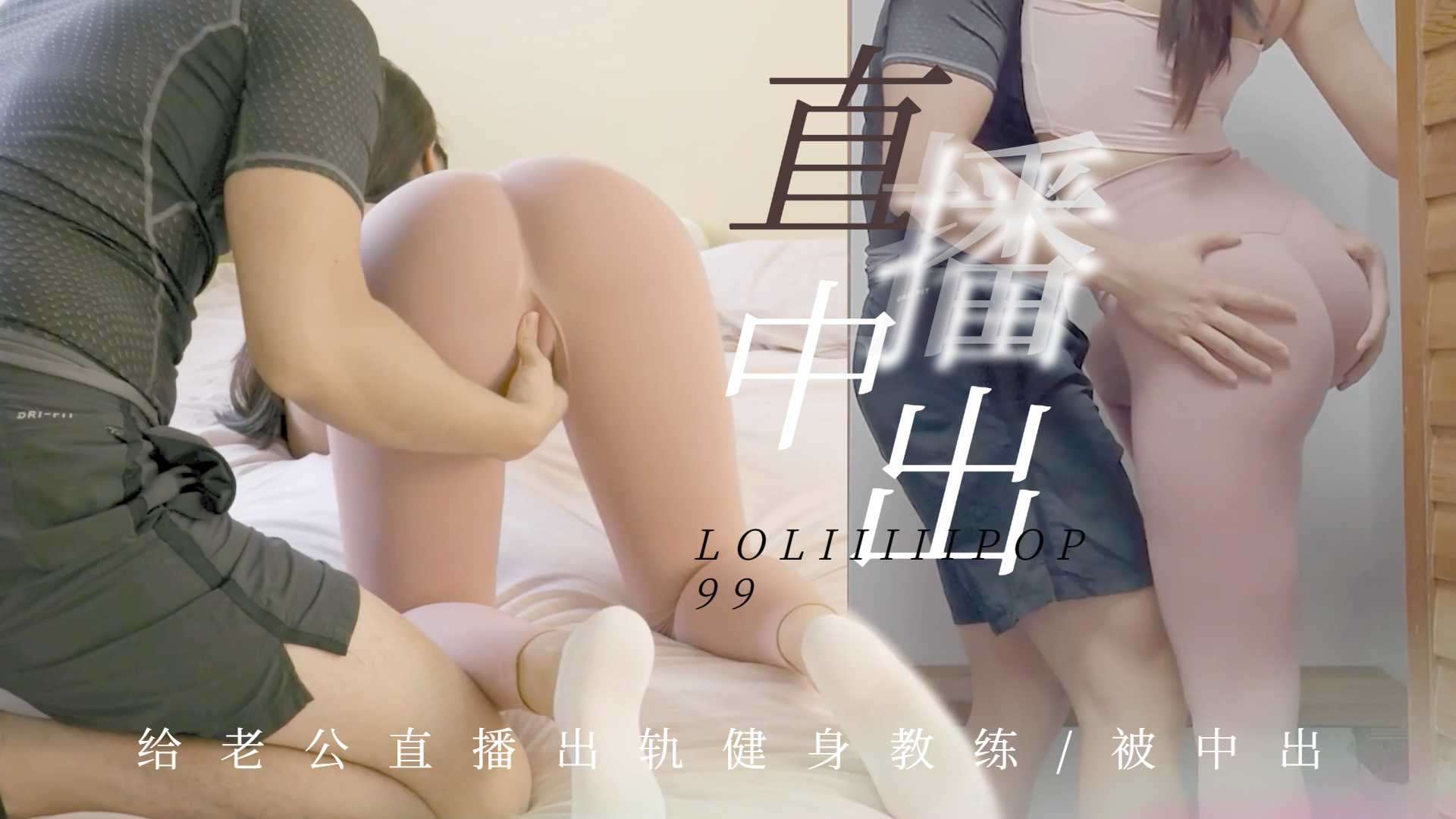 亚洲在极品无码高清高清