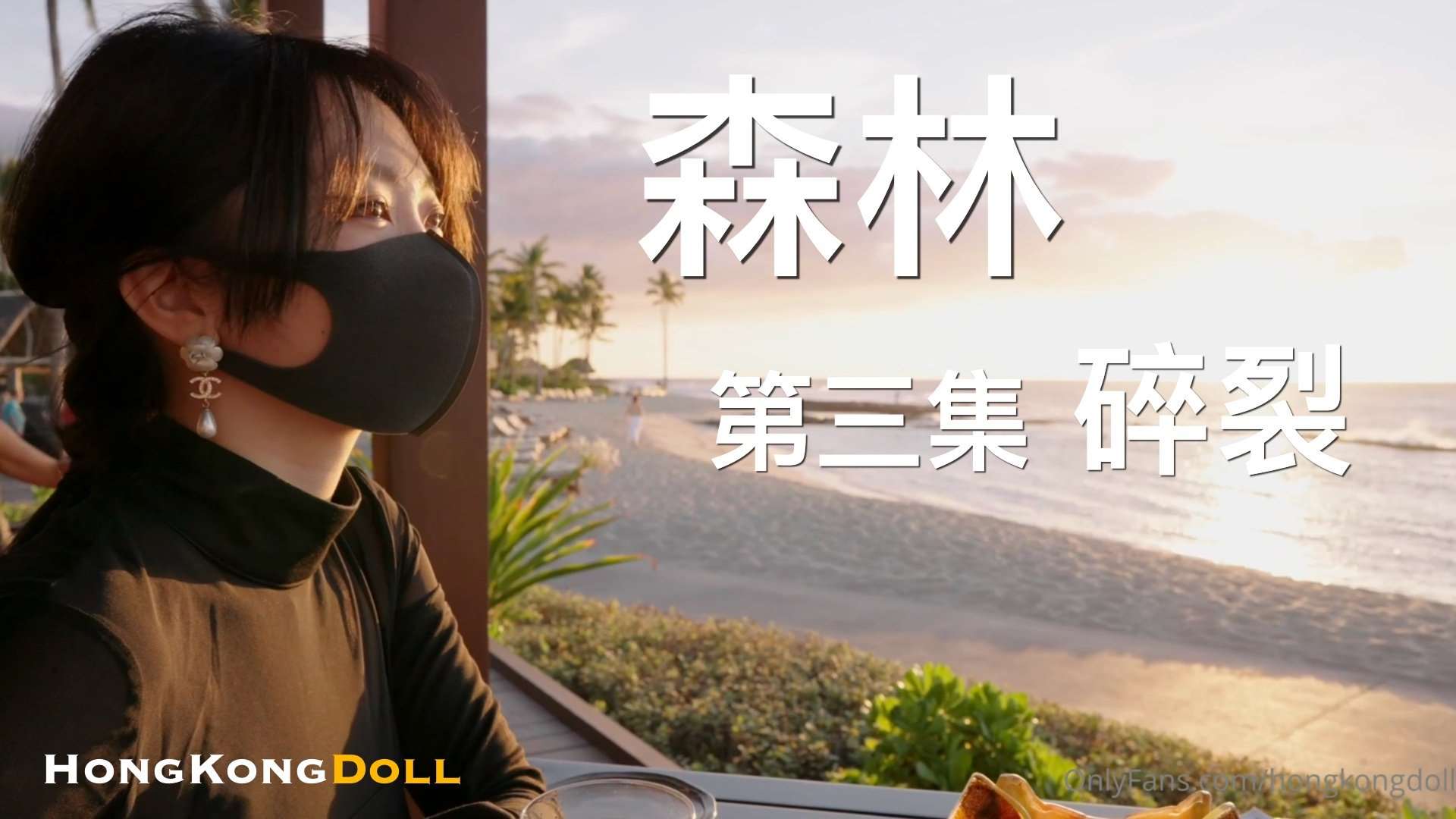 免费观看三级毛片在线播放