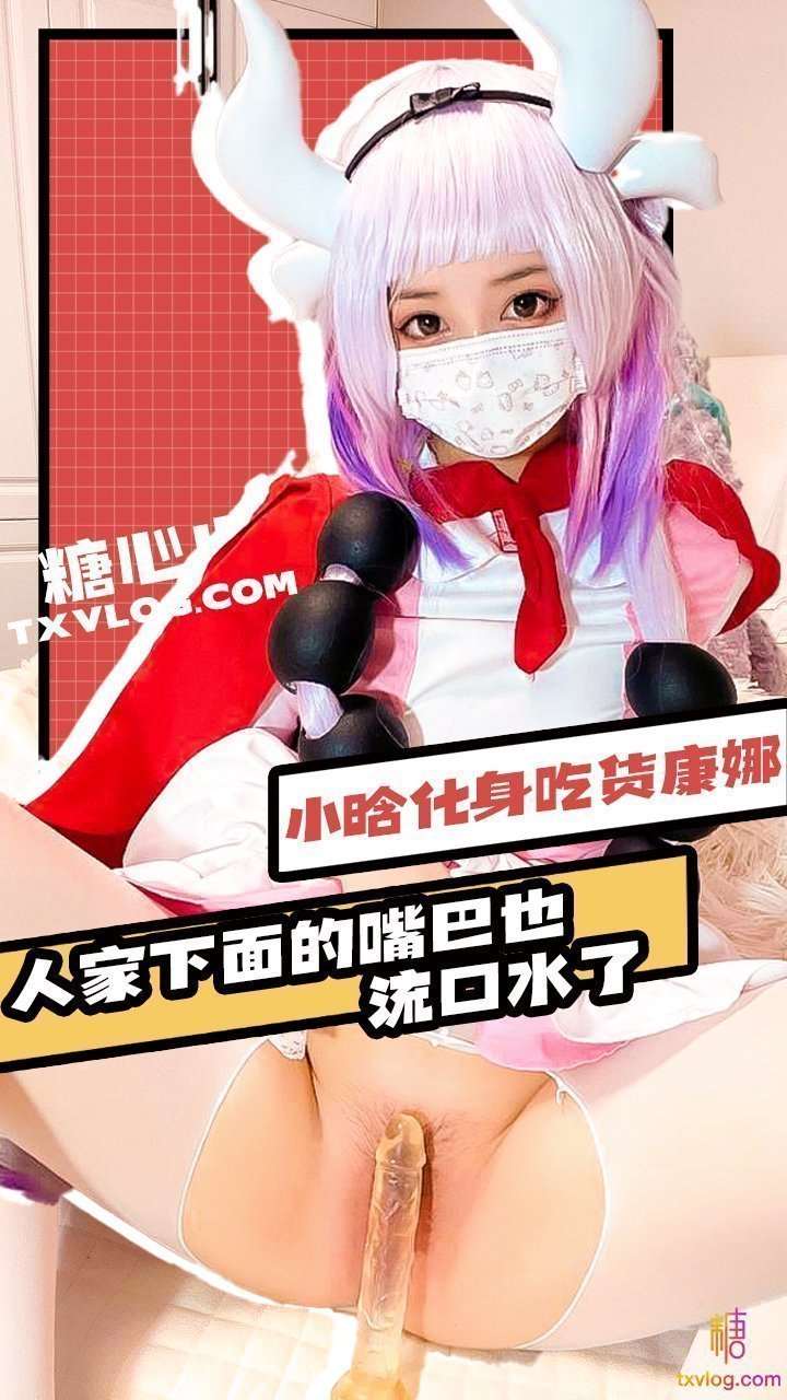 月婷婷之综合激情