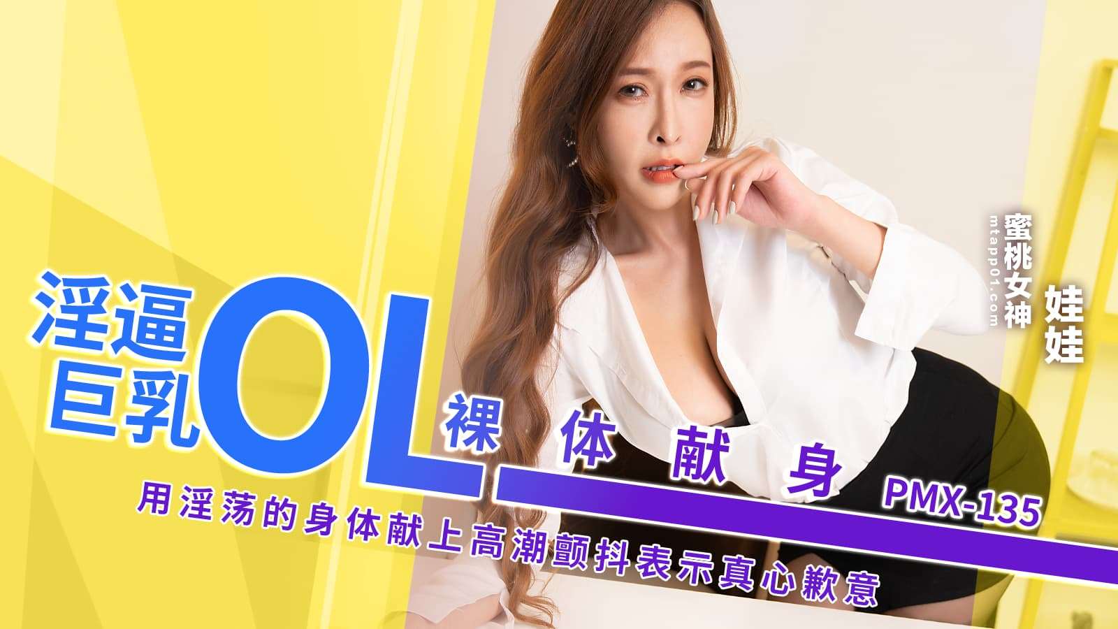 六月婷婷激情综合