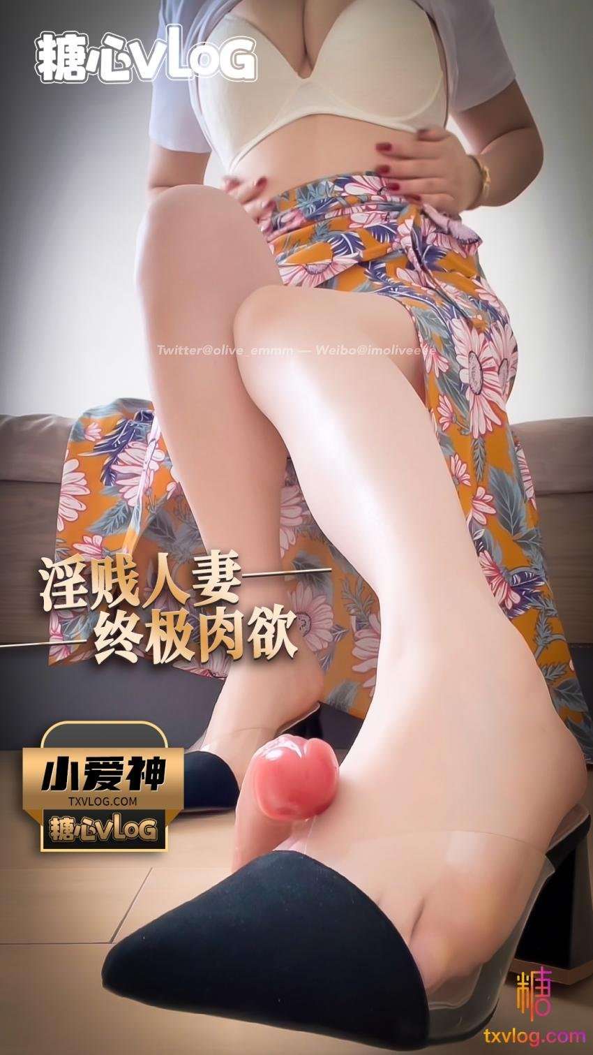 变态另类欧美亚洲